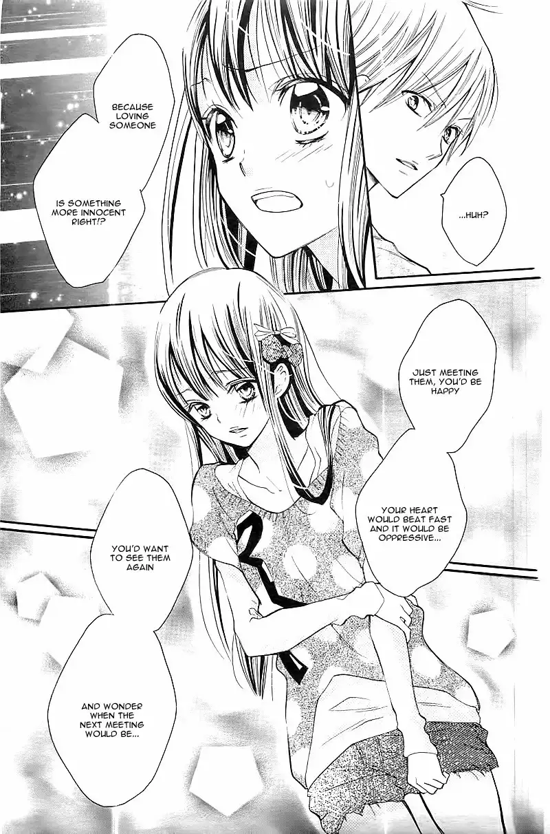 Koi Toka, Kiss Toka, Karada Toka. Chapter 1 29